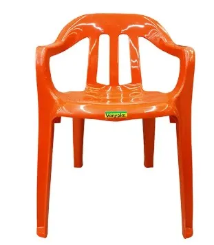 Silla Club Naranja Tropical