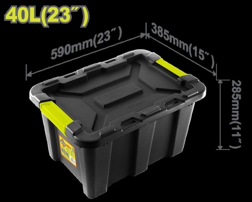 CAJA DE ALMACENAJE  PLÁSTICA 23" 40L DYLLU (DTTB3340)