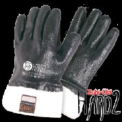 Guantes en Fibra Taeki5®, recubiertos con Nitrilo HCT • DIP TOTAL • Nivel 5 • “Hard2” - Talla 10
