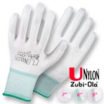 Guantes Nylon “Unylon” Zubi-Ola® - 8” - Blanco/Verde