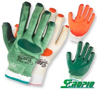 Guantes Hilaza recubiertos en Látex, Tipo Multiusos • DIP NORMAL • “Flextuff II” - Verde