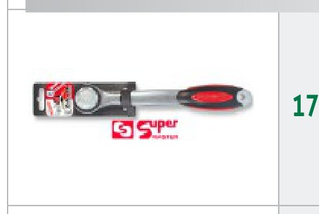 Ratchet Expulsor Automático Cuadrante de 1/2” - Profesional - Super Master Largo: 255 mm • Botón expulsor que libera o sujeta dados y accesorios. • Diseño especial de 72 dientes qu